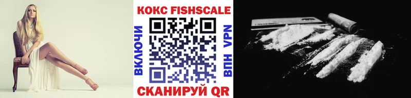 COCAIN 99%  где найти наркотики  Городец 