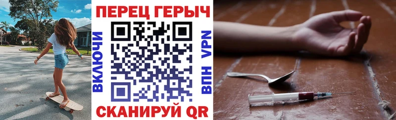 mega tor  мориарти какой сайт  Городец  Героин белый  купить наркоту 