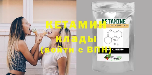 ECSTASY Вуктыл