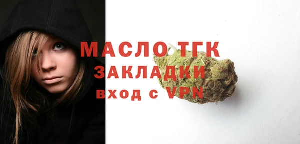 PSILOCYBIN Всеволожск