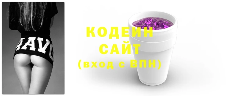 ECSTASY Вуктыл