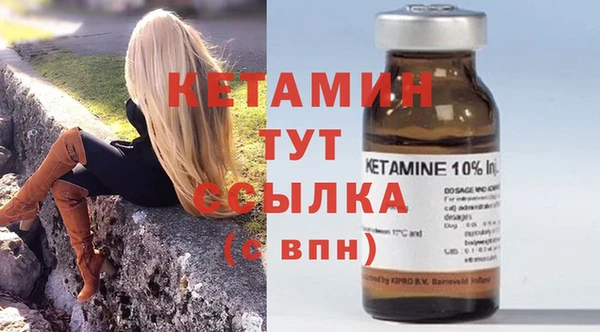 каннабис Бугульма