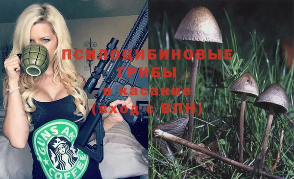 меф VHQ Бородино