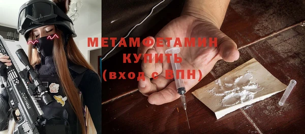 COCAINE Воткинск