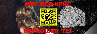 гашик Малгобек