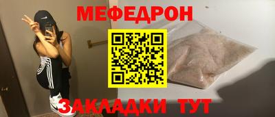 гашик Малгобек