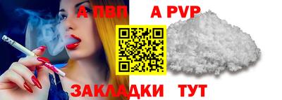 гашик Малгобек