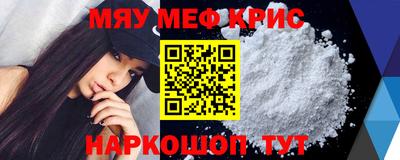 mix Малоярославец