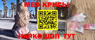 mix Малоярославец