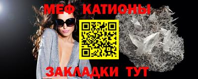 гашик Малгобек