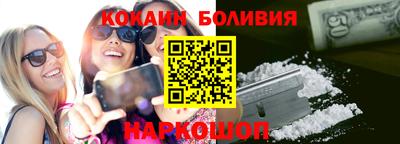гашик Малгобек