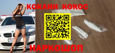 mix Малоярославец