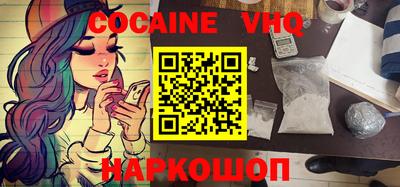 mix Малоярославец