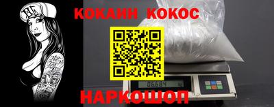 mix Малоярославец