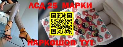 mix Малоярославец