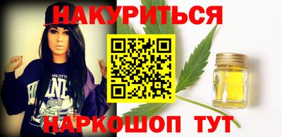 гашик Малгобек