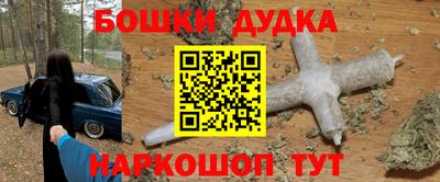 mix Малоярославец