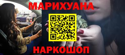 mix Малоярославец