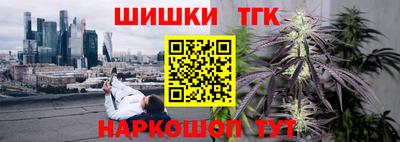 mix Малоярославец