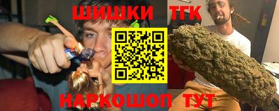 mix Малоярославец