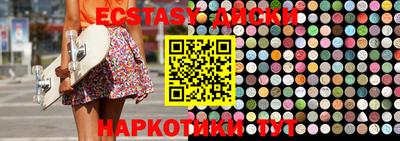 mix Малоярославец