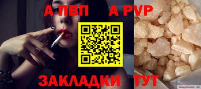 mix Малоярославец