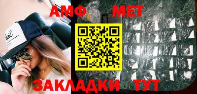 mix Малоярославец