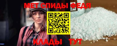 кокаин Мариинск