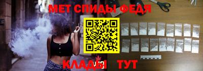 гашик Малгобек