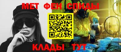 mix Малоярославец