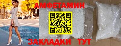 гашик Малгобек
