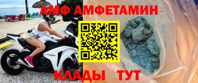 гашик Малгобек