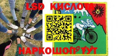 mix Малоярославец