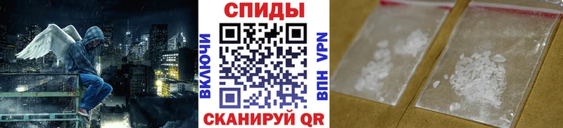 OMG рабочий сайт  Городец  это наркотические препараты  МЕТАМФЕТАМИН винт 
