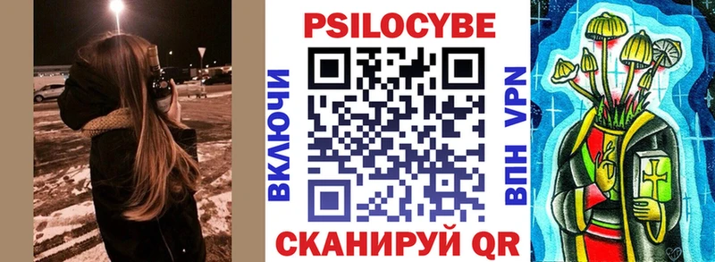 что такое наркотик  Городец  blacksprut рабочий сайт  Галлюциногенные грибы мицелий 