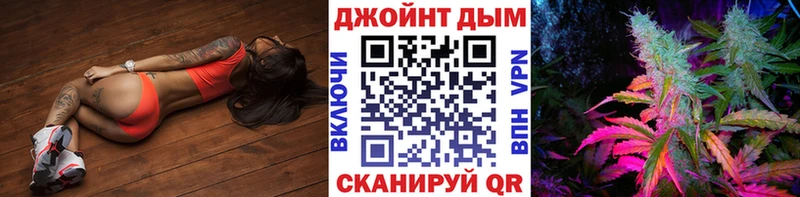 Каннабис конопля Городец